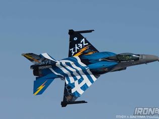 Φωτογραφία για Τι κάνουν τα ελληνικά F16 στα Βαλκάνια; Πως διεισδύουν ΝΑΤΟ και Πολεμικές Βιομηχανίες!