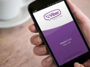 Φωτογραφία για Αποκλειστικό: Ποια τα σχέδια του Viber για την Ελλάδα