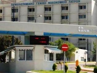 Φωτογραφία για Πάτρα - Τραγωδία: Ασθενής βούτηξε στο κενό στο Νοσοκομείο του Ρίου