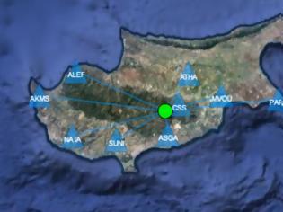 Φωτογραφία για Κύπρος: Σεισμός «μυστήριο» στην περιοχή του Μαχαιρά