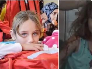 Φωτογραφία για ΣΟΚΑΡΟΥΝ οι εικόνες από τη Συρία - Η μικρή Aya πριν και μετά τον βομβαρδισμό στο σπίτι της [video]