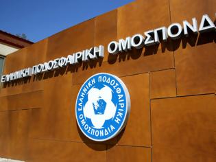 Φωτογραφία για Απίστευτα σκηνικά στα γραφεία της ΕΠΟ! Προπηλακισμοί κατά των μελών της ΟΔΠΕ.