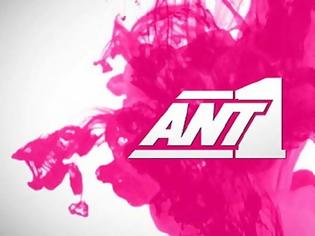 Φωτογραφία για Οριστικο - ΚΟΒΕΤΑΙ οριστικά αγαπημένη εκπομπή του Ant1...