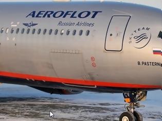 Φωτογραφία για Εκκένωση αεροσκάφους της Aeroflot στη Γενεύη!