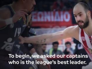 Φωτογραφία για ΚΟΡΥΦΑΙΟΣ... ΗΓΕΤΗΣ ΤΗΣ EUROLEAGUE Ο ΣΠΑΝΟΥΛΗΣ! *ΒΙΝΤΕΟ*