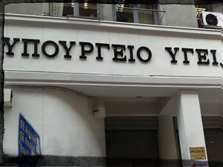 Φωτογραφία για Φαρμακευτική Δαπάνη: Η ατζέντα μιας συζήτησης στην ομίχλη…