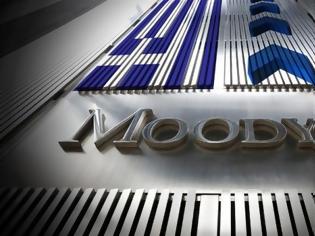 Φωτογραφία για Ψυχρολουσία από Moody's, δεν αναβάθμισε την ελληνική οικονομία