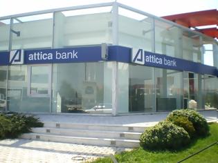 Φωτογραφία για Attica Bank: Εθελουσία με αποζημιώσεις 15.000 - 200.000 ευρώ