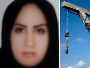 Φωτογραφία για Εντολή εκτέλεσης για 21χρονη στο Ιράν