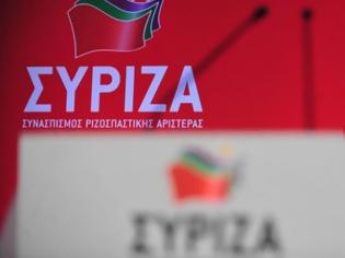 Φωτογραφία για Συνέδριο ΣΥΡΙΖΑ: Στις εξέδρες με τη Νεολαία ο Αλέξης Τσίπρας [photos]