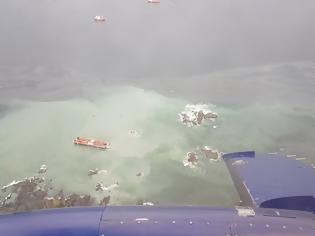 Φωτογραφία για Πετρελαιοκηλίδα από βύθιση ρυμουλκού σε προστατευόμενη περιοχή της Βρετανικής Κολουμπια [video]