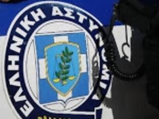 Φωτογραφία για Σύλληψη Βρετανίδας για κατοχή ηρωίνης