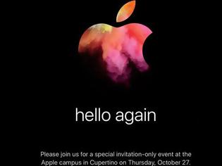 Φωτογραφία για Η Apple έστειλε τις προσκλήσεις για την παρουσίαση στις 27 Οκτωβρίου