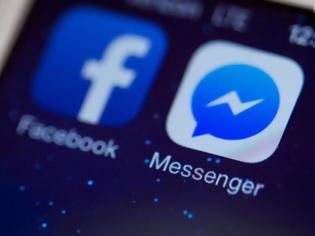 Φωτογραφία για Facebook Messenger:  νέα λειτουργία εξοικονόμησης δεδομένων