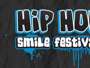 Φωτογραφία για 5o Hip Hop Smile Festival για Το Χαμόγελο Του Παιδιού