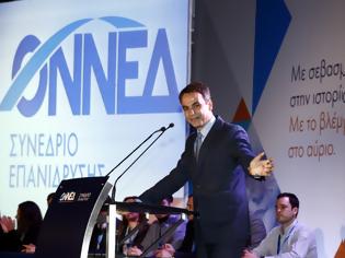 Φωτογραφία για Μητσοτάκης στο συνέδριο της ΟΝΝΕΔ: Ο πραγματικός εχθρός της νεολαίας είναι ο Τσίπρας [photos]