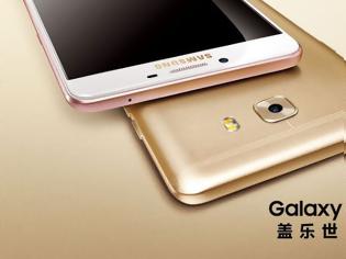 Φωτογραφία για Η Samsung παρουσίασε επίσημα το πρώτο smartphone της, με 6 GB μνήμης RAM