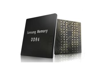 Φωτογραφία για H Samsung παρουσιάζει mobile μνήμη 8 GB