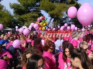 Φωτογραφία για Πάτρα - Pink the City 2016: Ξεπέρασε κάθε προσδοκία η συμμετοχή στον περίπατο για τις γυναίκες με καρκίνο του μαστού