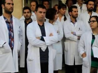 Φωτογραφία για ΕΙΝΑΠ: απεργούμε για να μην απολυθεί κανένας επικουρικός γιατρός