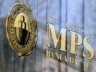 Φωτογραφία για Monte dei Paschi: μείωση προσωπικού και κλείσιμο καταστημάτων