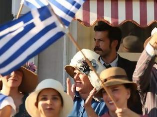 Φωτογραφία για Προπαγάνδα Ερντογάν με νέο σήριαλ - Δείχνει ότι οι Ελληνες ΔΟΛΟΦΟΝΟΥΣΑΝ και φυλάκιζαν Τούρκους στη Σμύρνη  [video]