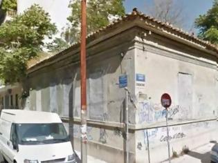 Φωτογραφία για AYTO είναι το Γκράφιτι στο κέντρο της Αθήνας κάνει το γύρο του κόσμου!