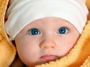 Φωτογραφία για Γιατί τα μωρά γεννιούνται με μπλε μάτια;