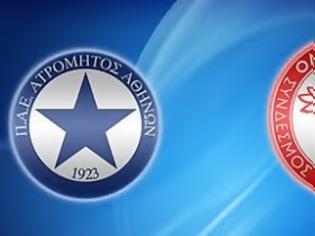 Φωτογραφία για ΑΝΑΚΟΙΝΩΣΕ ΤΑ ΕΙΣΙΤΗΡΙΑ ΜΕ ΤΟΝ ΟΛΥΜΠΙΑΚΟ Ο ΑΤΡΟΜΗΤΟΣ