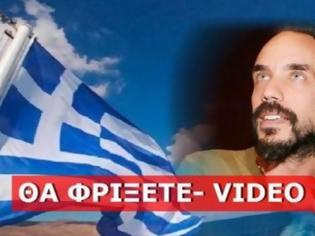 Φωτογραφία για ΑΚΟΥΣΤΕ τι λέει ο…Μουζουράκης: Γ@@@ την 28η Οκτωβρίου και την Ελληνική σημαία! [video]