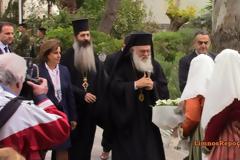 Ο Αρχιεπίσκοπος Αθηνών Ιερώνυμος σε Λήμνο και στον Ιερό Ναό Αγίας Τριάδος Μύρινας