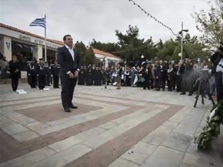 Φωτογραφία για ΑΥΣΤΗΡΟ ΜΗΝΥΜΑ ΤΣΙΠΡΑ ΠΡΟΣ ΤΗΝ ΤΟΥΡΚΙΑ VD