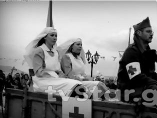 Φωτογραφία για Παρέλαση όπως το..1940 - Εντυπωσιακές φωτογραφίες
