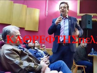 Φωτογραφία για ΑΠΟΚΑΛΥΠΤΙΚΟ! Έλληνας καθηγητής προπαγάνδας σε ομιλία του στην Αριδαία: Μας κυβερνούν ψυχολογικά! [video]