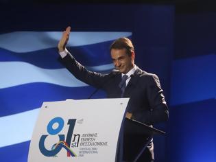 Φωτογραφία για ΝΔ: Η κυβέρνηση βρίσκεται σε απελπισία- Δεν πληροί τις προυποθέσεις ο Πολύδωρας