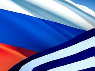 Φωτογραφία για “Ρωσία-Ελλάδα: Δεύτερη χιλιετία φιλικών σχέσεων''