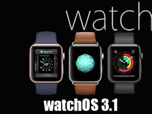 Φωτογραφία για Η ενημέρωση του watchOS 3.1 αύξησε σημαντικά την διάρκεια της ζωής της μπαταρίας στο Apple Watch