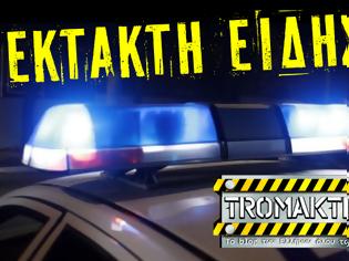 Φωτογραφία για Φθιώτιδα: ΣΥΝΑΓΕΡΜΟΣ για 16χρονη μαθήτρια που κλέφτηκε - Βρέθηκε ΠΡΙΝ ΛΙΓΟ μετά από Καταδίωξη και συλλήψεις