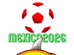 Φωτογραφία για Το Μεξικό θέλει το Μουντιάλ του 2026