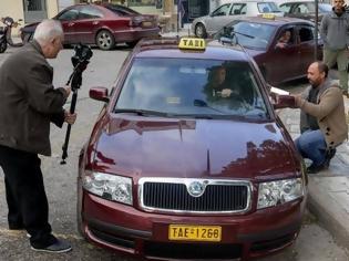 Φωτογραφία για Πάτρα: Οδηγοί ταξί πήραν το ρόλο του Ρόμπερτ Ντε Νιρο
