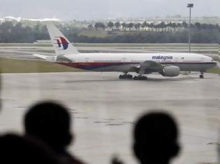 Φωτογραφία για Νέα θεωρία για την πτήση ΜΗ370: Τελείωσαν τα καύσιμα και έπεσε