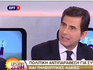 Φωτογραφία για Οι Έλληνες πολίτες ζουν την πιο τραγική φάση της κρίσης και η κυβέρνηση ασχολείται με τα πείσματά της! [video]