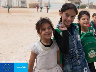 Φωτογραφία για Emergency Lessons - Η UNICEF Ελλάδος στο Ζαατάρι της Ιορδανίας