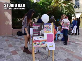 Φωτογραφία για Δημόσιος θηλασμός σε Ναύπλιο και Άργος