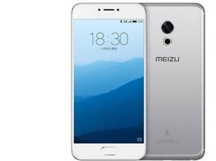 Φωτογραφία για Meizu Pro 6S: Επίσημα η νέα έκδοση του deca-core smartphone