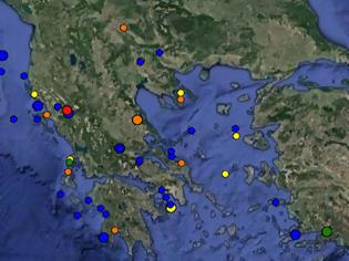 Φωτογραφία για Σεισμός 3,5 Ρίχτερ στη Λάρισα