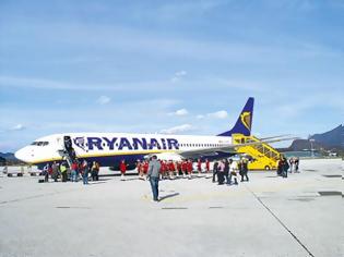 Φωτογραφία για Ανακοίνωση σχετικά με την εκτροπή πτήσης της Ryanair στην Πίζα