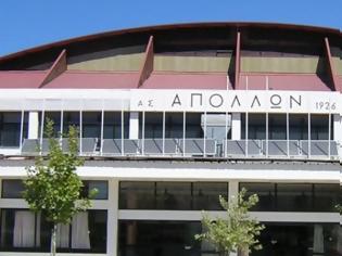 Φωτογραφία για Πάτρα: Αυτοδικία η φωτιά στην κεραία στο γήπεδο του Απόλλωνα; - Τι δείχνουν τα στοιχεία της Πυροσβεστικής Υπηρεσίας