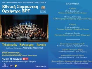 Φωτογραφία για Η Εθνική Συμφωνική Ορχήστρα της ΕΡΤ σε έργα Tchaikovsky - Καλομοίρη - Borodin