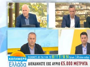 Φωτογραφία για Γιώργος Παπαδάκης για το χωρισμό Λιάγκα – Σκορδά:  «Συγγνώμη που θα απαντήσω έτσι...»